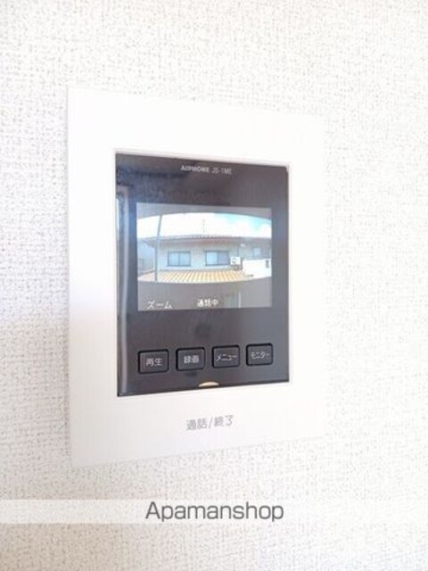 サンモール[2DK/46.13m2]のその他設備