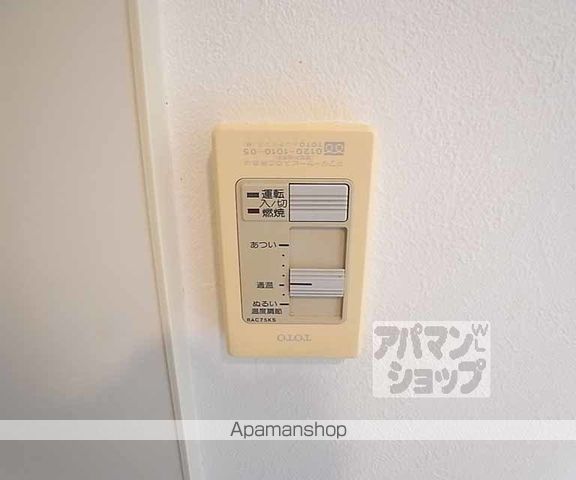 エスペランストリイの内装写真