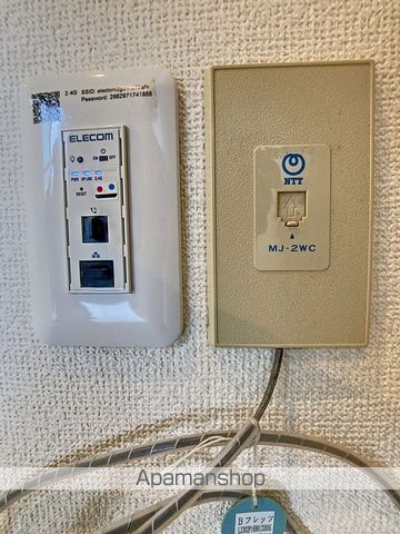 アーバン椋木の内装写真