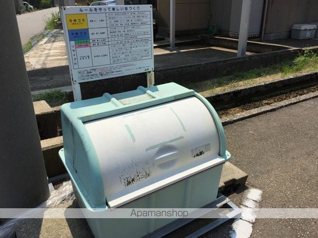 ラシーヌ・モンテのその他写真