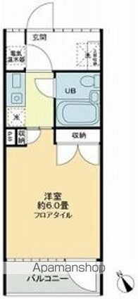 ハウス・エプタ[1R/20.2m2]の間取図