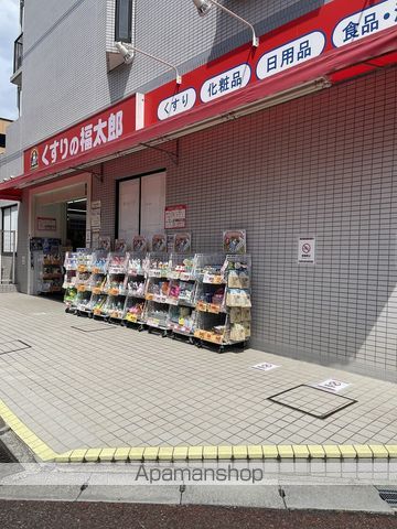 エアリーハイツ1stの周辺写真