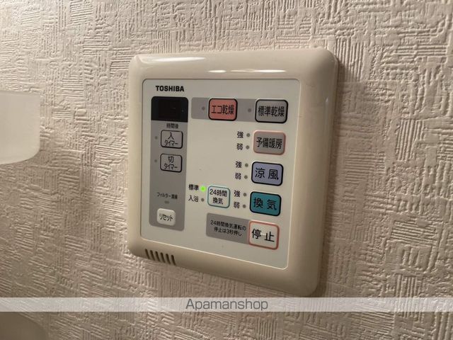 フェリーチェグランデ舟入中町の内装写真