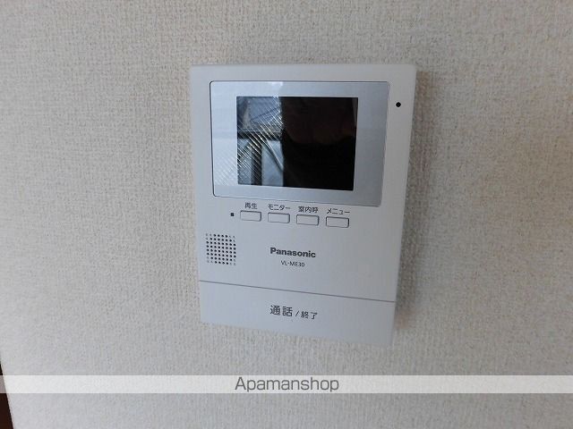 サンワコービルの内装写真