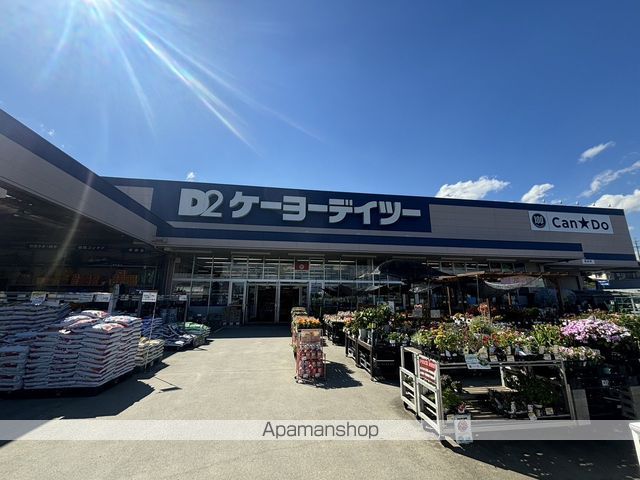 田間アパートの周辺写真