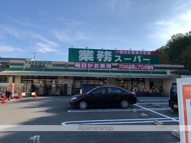 アビタシオン奈佐原A棟の周辺写真
