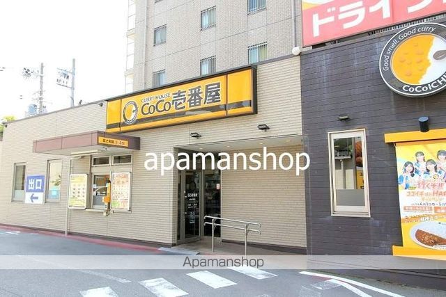 ESLEAD弁天町ノースプレミアの周辺写真