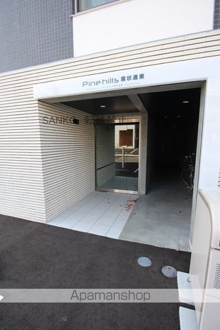 PINE HILLS環状通東の玄関写真