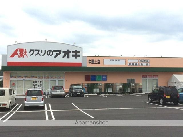 TDマンションPaulowniaの周辺写真