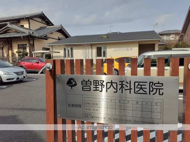 シンボリ アニメイト IIの周辺写真
