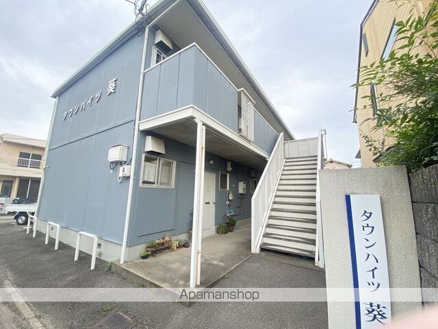 タウンハイツ葵[1LDK/37.9m2]の外観2