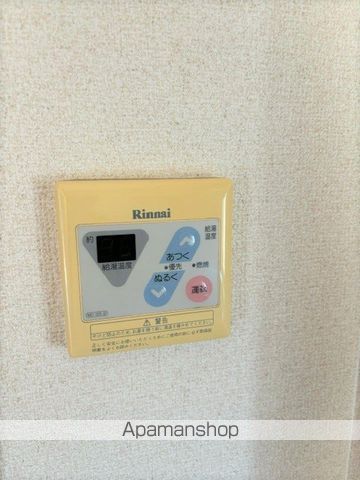 メンバーズタウン草戸Iの内装写真