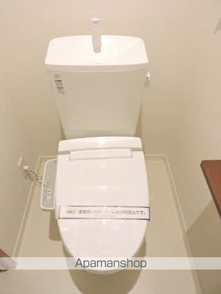 シャーメゾン博多駅前　１Ｆ[1LDK/33.03m2]のトイレ