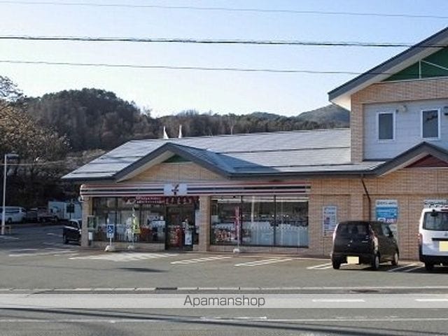 メゾン ド ユタイ IIの周辺写真