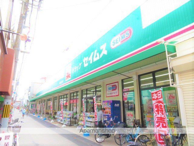 ビルシャナ赤川の周辺写真