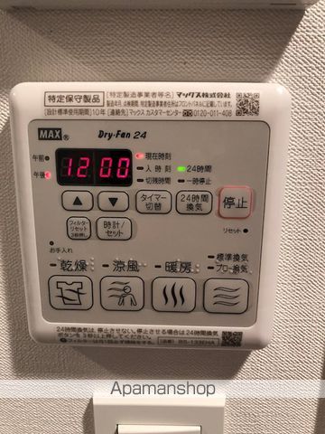 メイクスデザイン上前津の内装写真