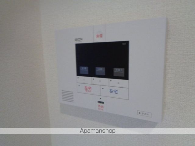 ニュー竜操の内装写真