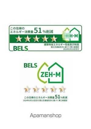 アルカンシェル[1LDK/43.23m2]の内装2