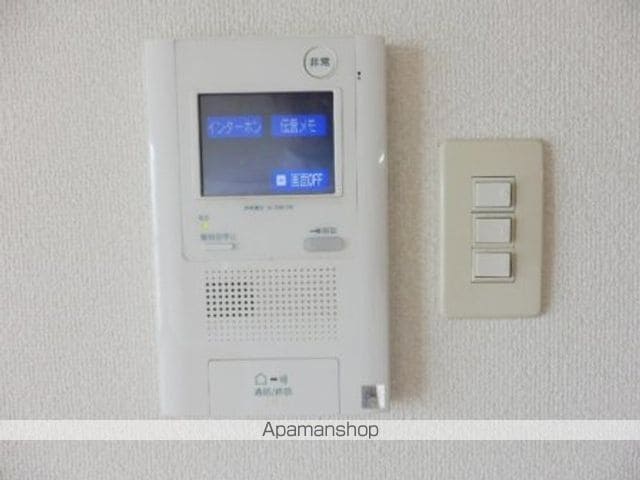 東峰マンション那珂川のその他写真