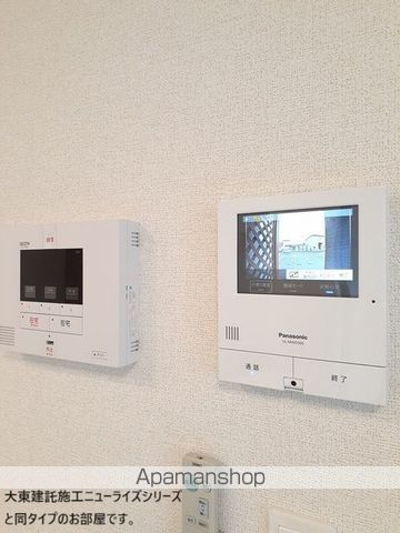 エンドア ゼロイチの内装写真