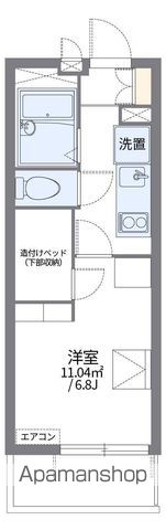 レオパレスメルナカヤの間取り写真