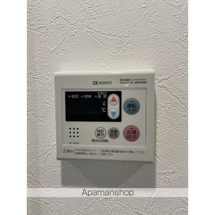 シプレ新宿中落合[1K/19.72m2]のその他設備