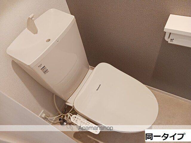 ステイズ 河合の内装写真