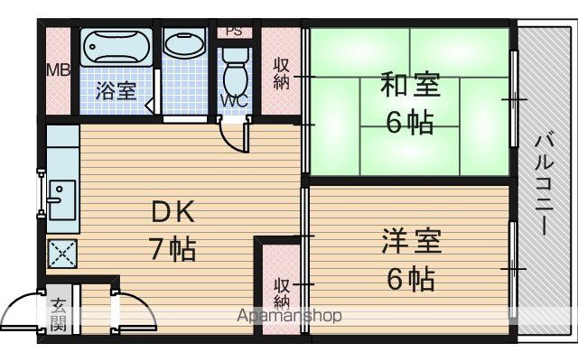 三番グリーンハイツの間取り写真
