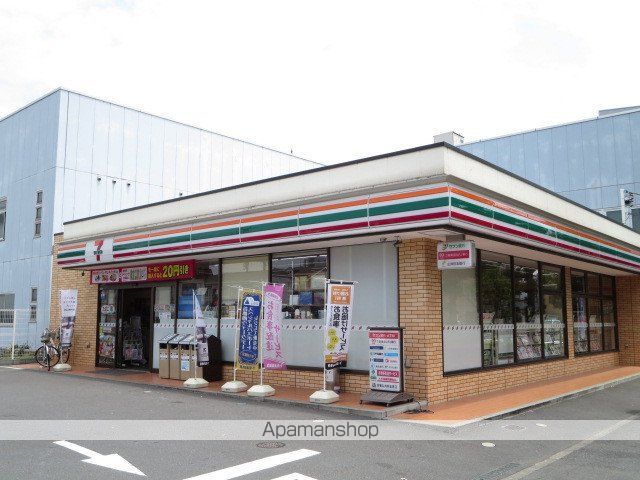 NOBLE MAISONの周辺写真