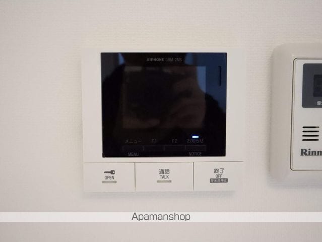 ルミナスパレス千代田の内装写真
