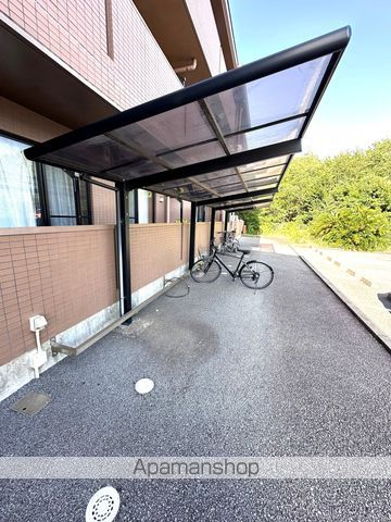 レアールソフィアAの外観写真