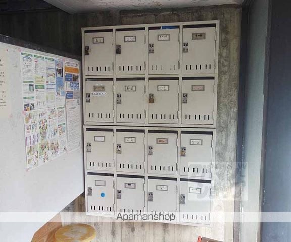 シャトー宝倉の外観写真