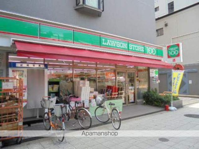 サンハイツ市岡の周辺写真