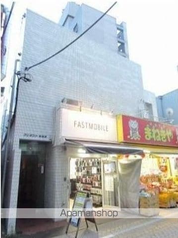 プリザントセキネ