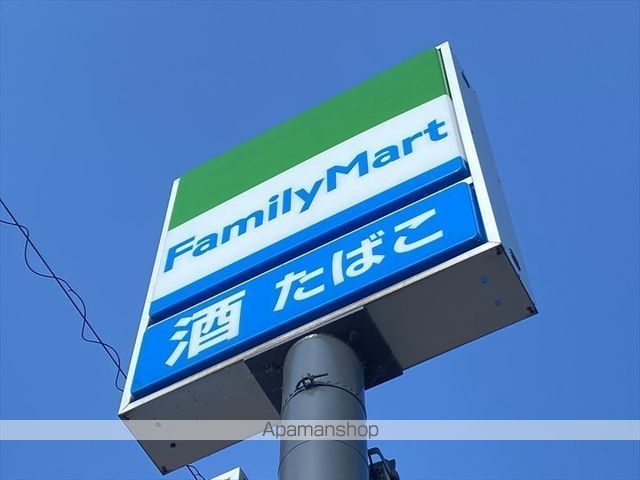 コーポ門脇2の周辺写真