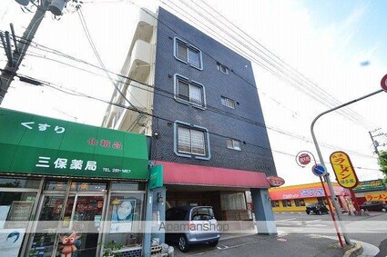 三保マンション[2LDK/51.84m2]の外観3