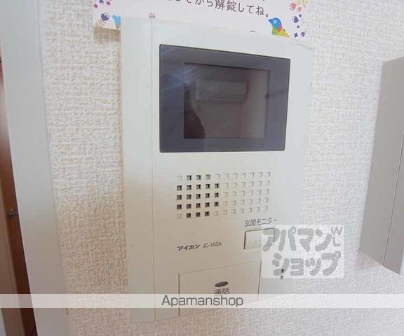 セジュールまはたぎの内装写真