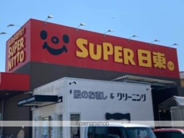 レオネクストル　コフレ[1K/30.49m2]の周辺9