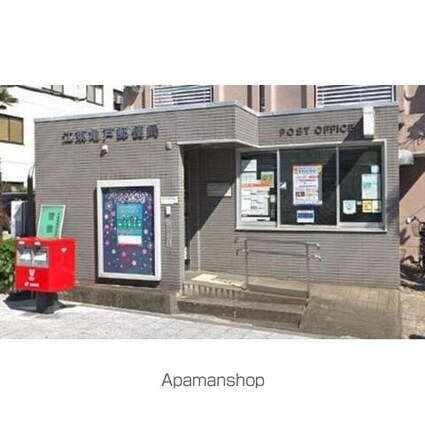 パレドール・タケダ[2DK/44.76m2]の周辺5