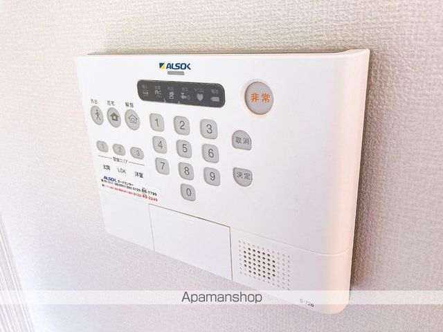 グリーンテラス児島 A棟の内装写真
