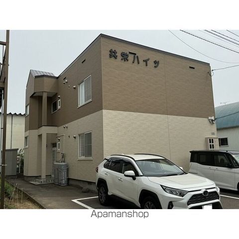 共栄ハイツの外観写真