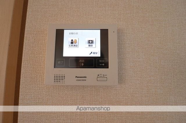コンフィデンスK.S近見の内装写真