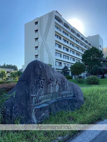 ヴィラ-ジュRKの周辺写真