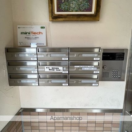 リジエールＮ[2LDK/49.77m2]の外観4