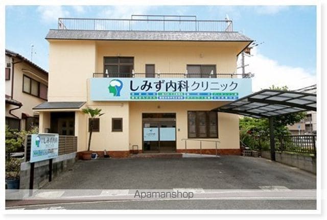 アイリスハイツ富田の周辺写真