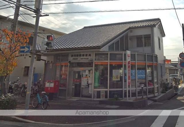 fonteの周辺写真