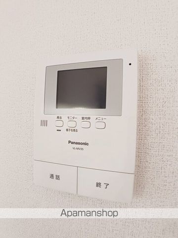 apartment 宮城県遠田郡美里町北浦字埣沼39-1
北浦の賃貸情報を見る
物件地図