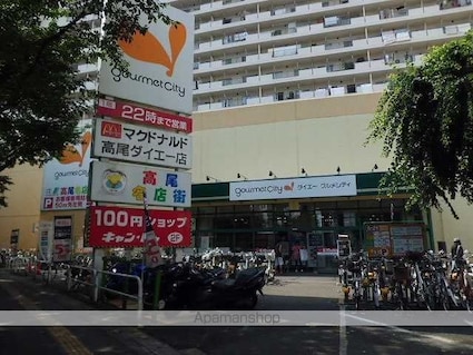 東京都八王子市高尾町[1K/27.29m2]の周辺6