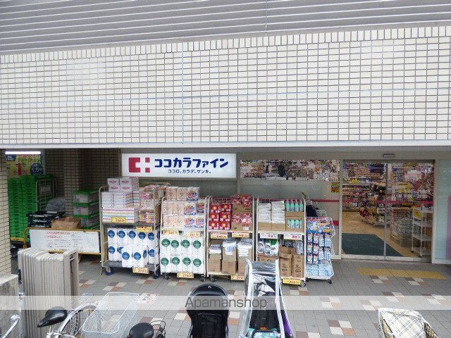 COMODO CASAの周辺写真