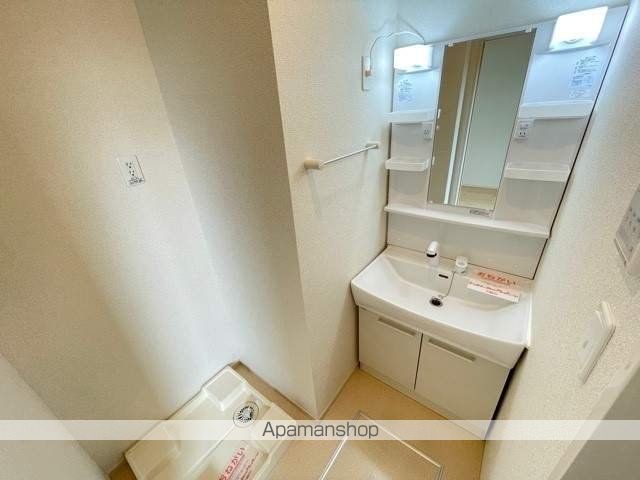 スカイハイムＢ[1LDK/53.33m2]の洗面所